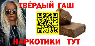 скорость Беслан