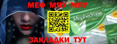 герыч Азнакаево