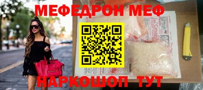 кокаин колумбия Бийск