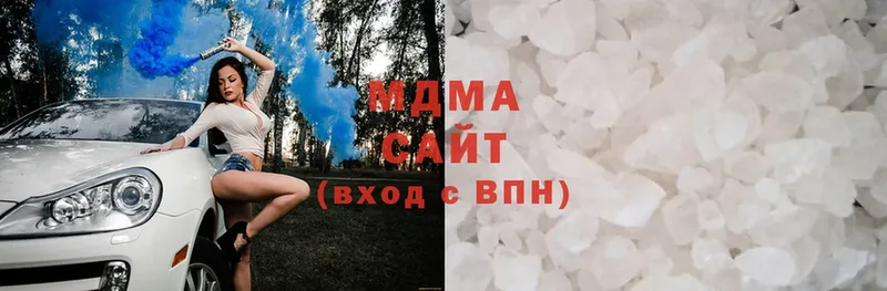 OMG ССЫЛКА  Волгоград  МДМА VHQ 