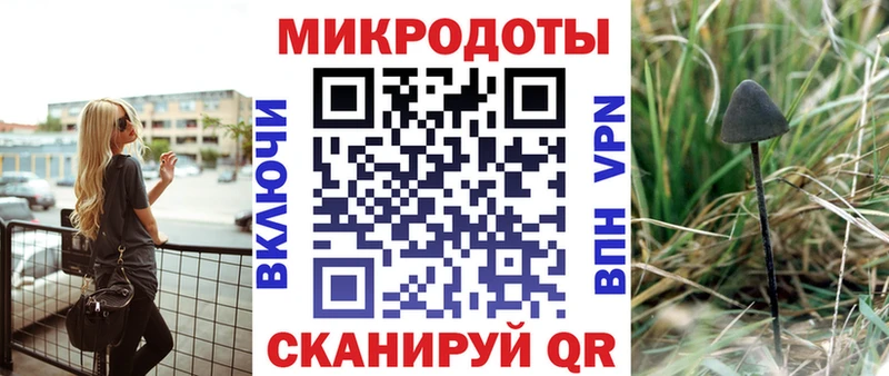 магазин наркотиков omg рабочий сайт Псилоцибиновые грибы ЛСД Волгоград